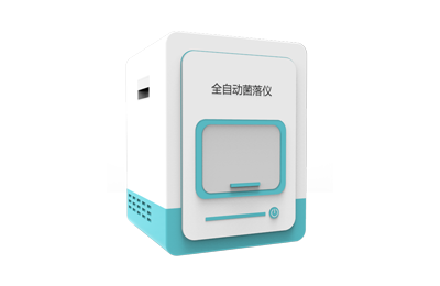 湘潭市全自动菌落计数器IN-J400